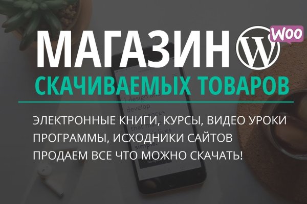 Ссылка на кракен kr2web in