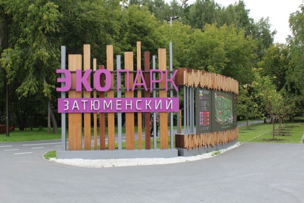 Ссылка на кракен тор kr2web in