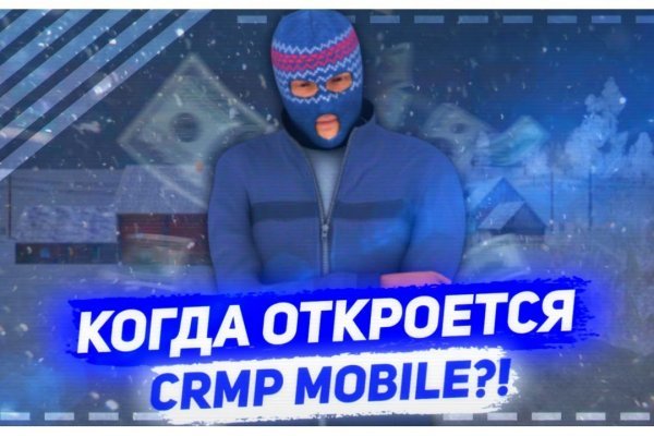 Ссылка кракен kr2web in