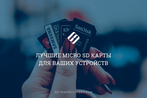 Кракен торговая kr2web in