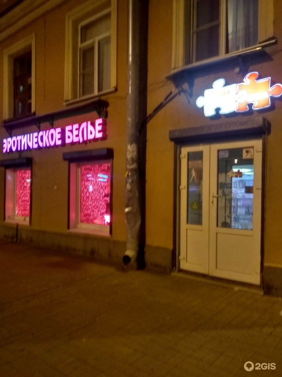 Кракен сайт store