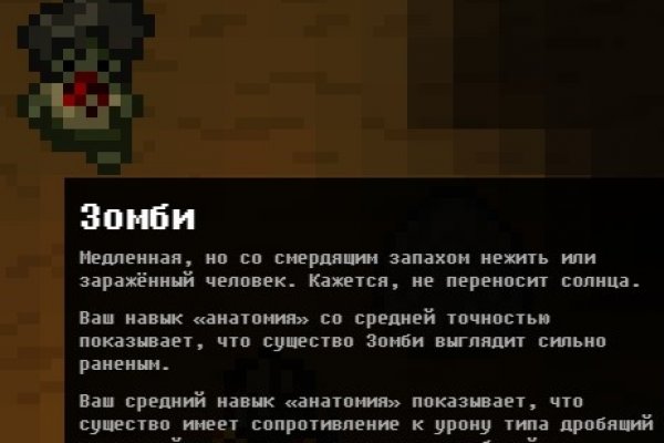 Зеркало kraken тор ссылка рабочее